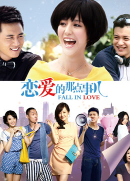 2009年女优